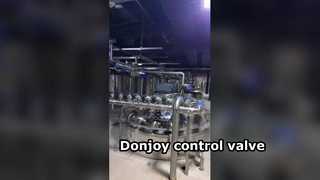 Donjoy কন্ট্রোল ভালভ ব্যবহার গ্রাহক কারখানা